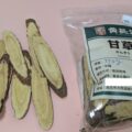 甘草（カンゾウ）に関する出題ポイント（登録販売者試験）